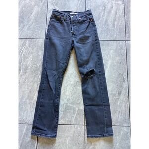 Women’s Black Distressed Straight-Leg Jeans